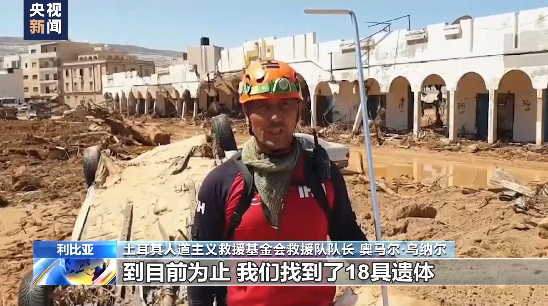 六台至尊免费下载